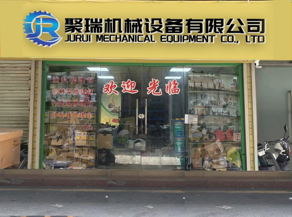 HOME 微信图片 20250928102339