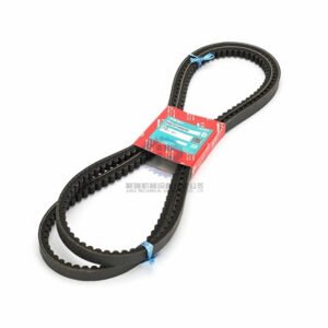 VHSZ91049200 V-BELT Set