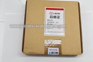 SK350-9 Camshaft Gear