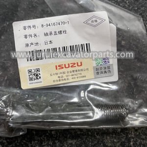 VI8941674701 BRG CAP BOLT