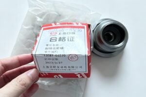 VH135811530A IDLE GEAR SHAFT