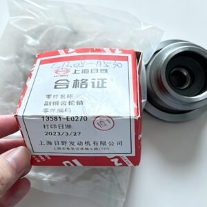 VH135811530A IDLE GEAR SHAFT