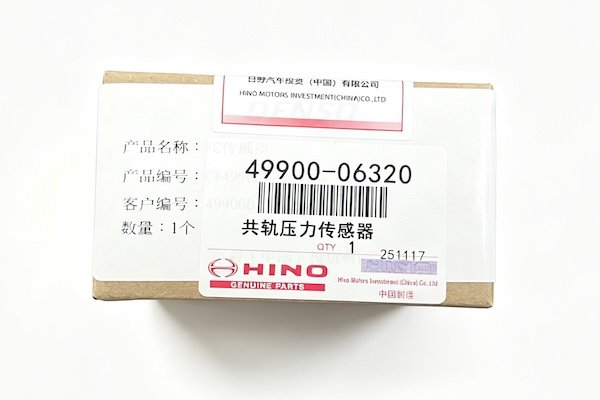 VH89458E0030 sk200-9 sk250-8 common rail pressure sensor 6320 VH89458E0030 sk200-9 sk250-8 common rail pressure sensor 6320