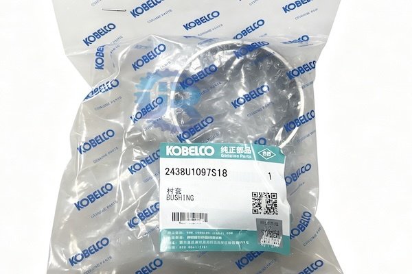 2438U1097S18 Hydraulic Cylinder bushing
