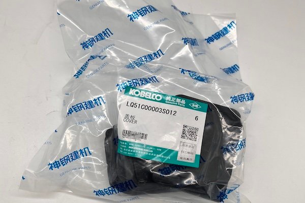 LQ51C00003S012 Cover